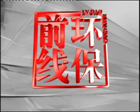 江西教育電視台