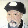 吳獵 吳獵