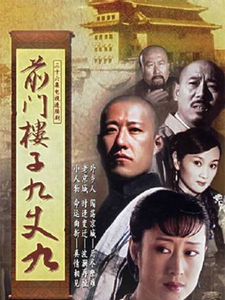 袁苑 袁苑