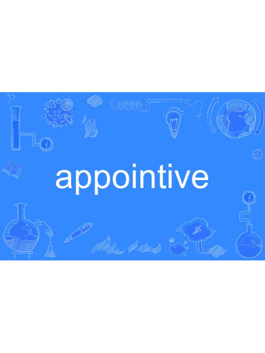 appointive appointive
