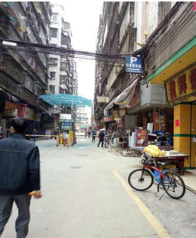 橫滘二路(廣州市橫滘二路小區) 橫滘二路(廣州市橫滘二路小區)