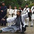 武當(《無限江湖》遊戲六大門派之一) 武當(《無限江湖》遊戲六大門派之一)