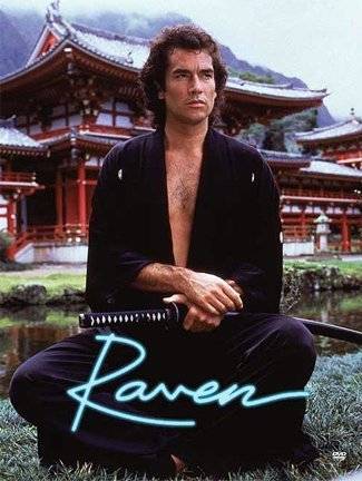 富田譚玲