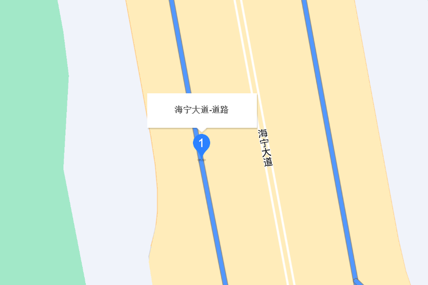 海寧大道 海寧大道