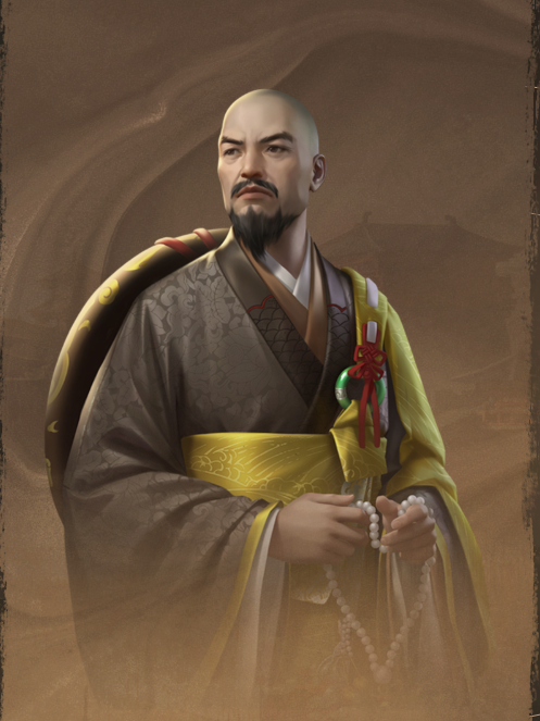 太原雪齋(手遊《征服與霸業》中的武將) 太原雪齋(手遊《征服與霸業》中的武將)