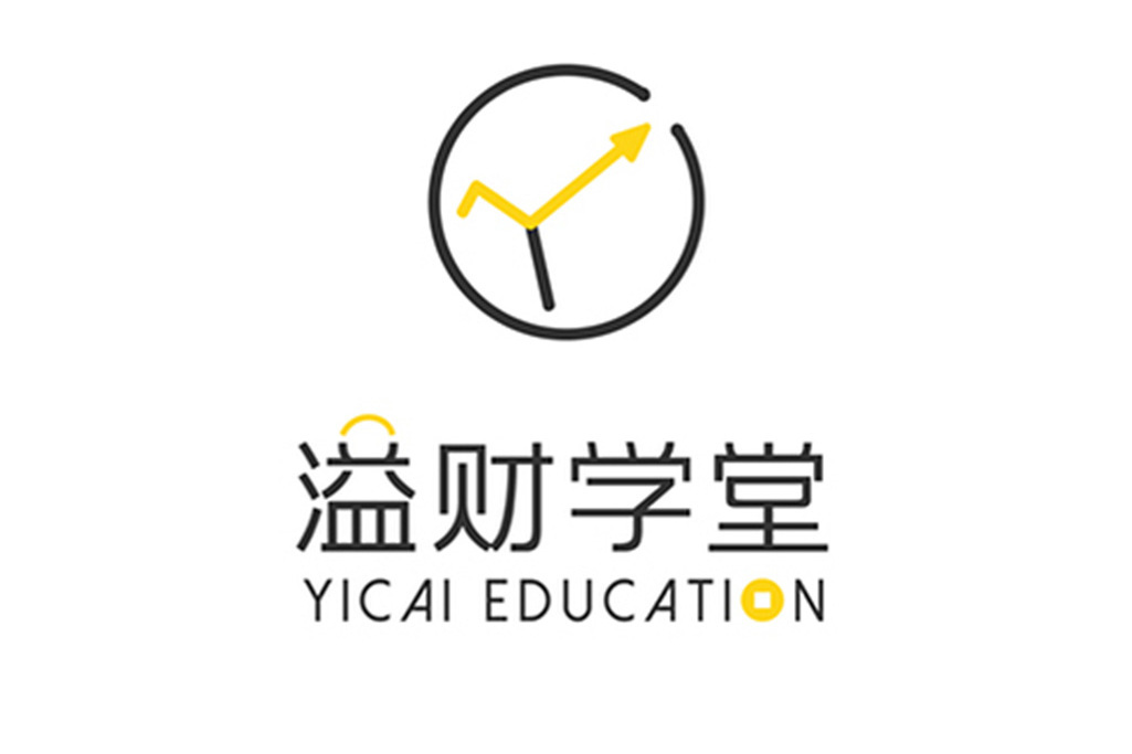 溢財學堂 溢財學堂