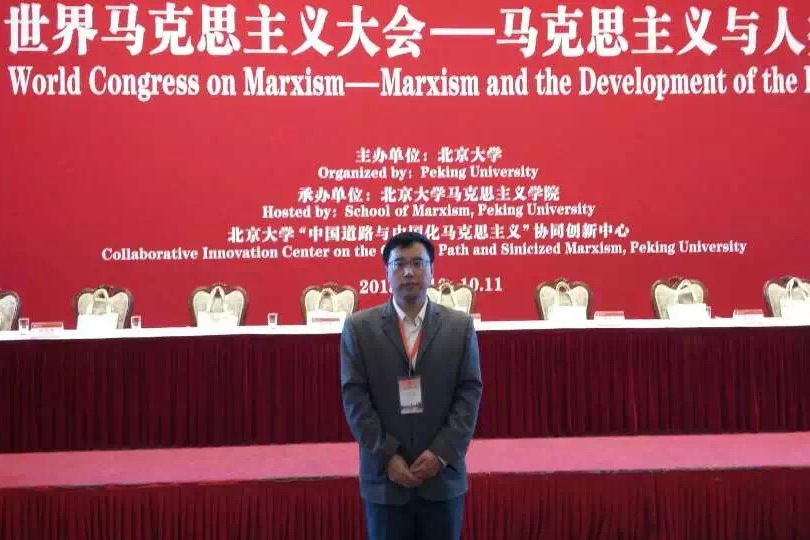 董樹彬 董樹彬