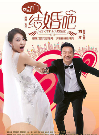 王策(中國內地演員、模特) 王策(中國內地演員、模特)