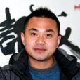 向月樵 向月樵