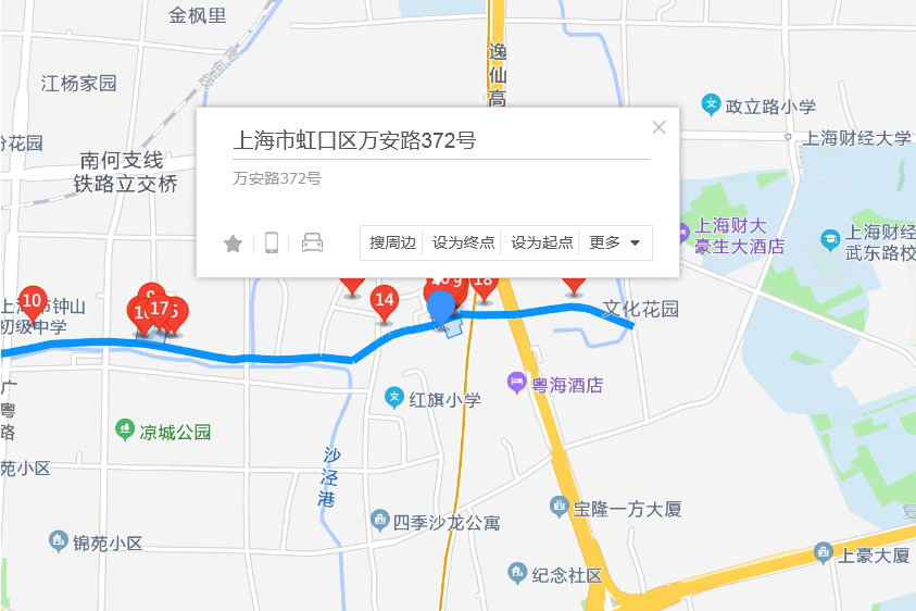 萬安路372號 萬安路372號