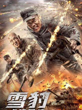 劉廣楠