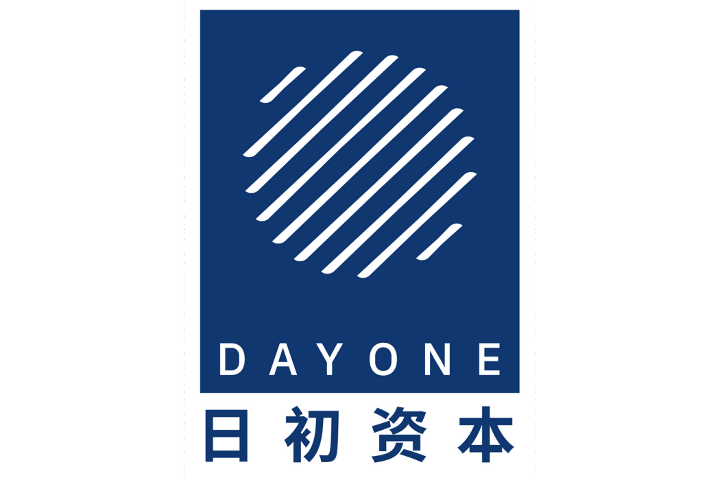 日初資本 日初資本