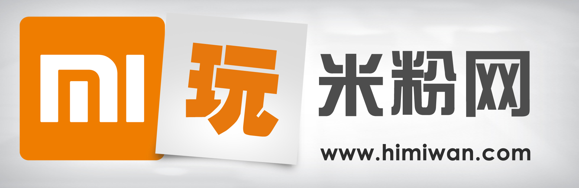 米玩logo