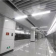 太子殿站 太子殿站