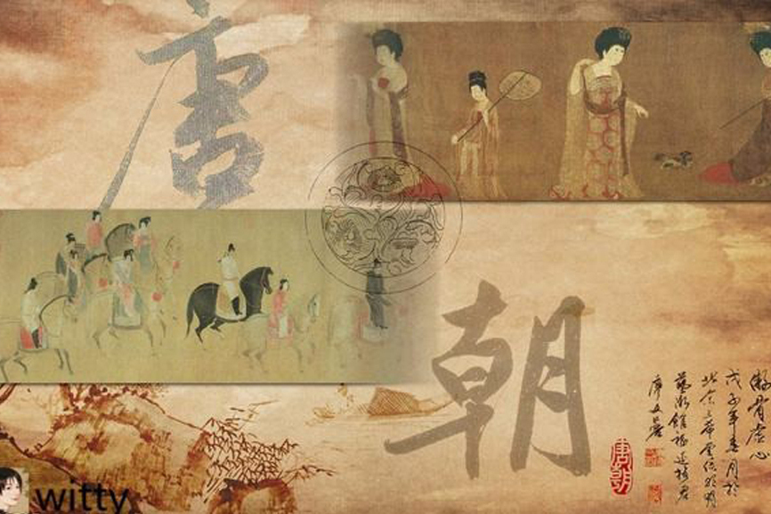 唐朝小巷 唐朝小巷