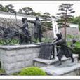 二本松之戰 二本松之戰