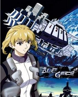 Blue Gender: The Warrior Blue Gender: The Warrior