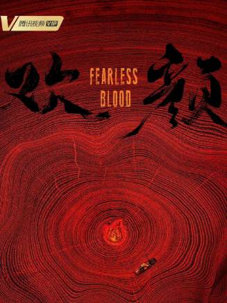 張晶偉(中國內地男演員) 張晶偉(中國內地男演員)