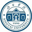 邢台學院 邢台學院