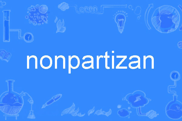 nonpartizan nonpartizan