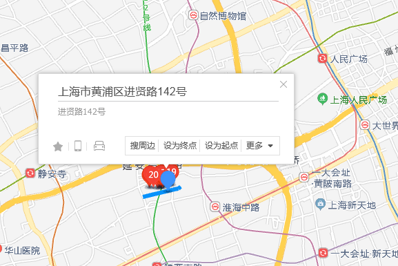 進賢路142號 進賢路142號