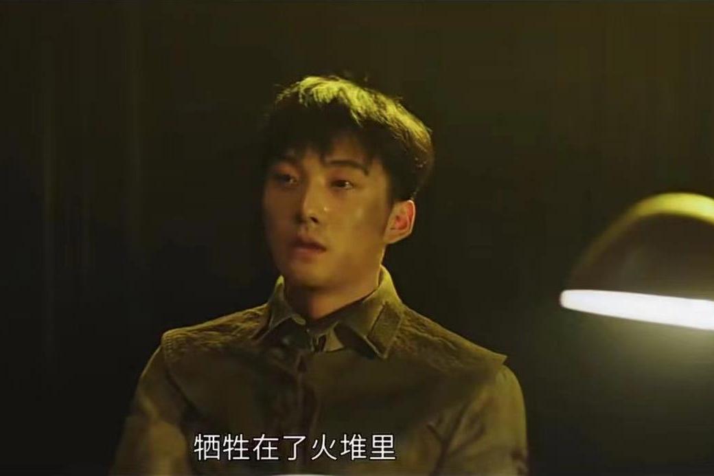 杜金保(推理懸疑劇《紳探》中的角色) 杜金保(推理懸疑劇《紳探》中的角色)
