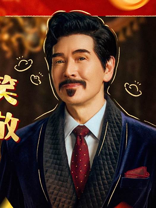 胡恭平 胡恭平