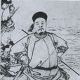李成謀(清朝晚期將領) 李成謀(清朝晚期將領)