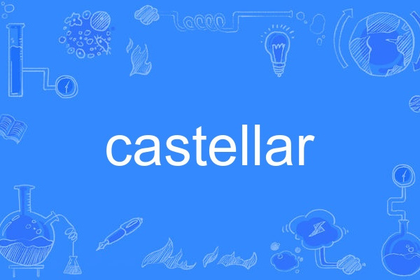 castellar castellar