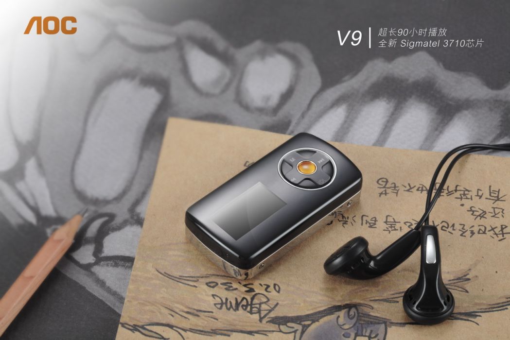 ICOO V9 ICOO V9