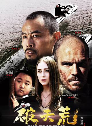 王丁宇