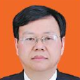 李懷東(安徽馬鞍山市人力資源和社會保障局局長) 李懷東(安徽馬鞍山市人力資源和社會保障局局長)