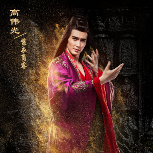 曹叡 曹叡