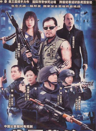 楊紫嫣 楊紫嫣