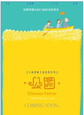 王學兵 王學兵