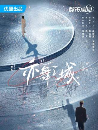謝凱琦 謝凱琦
