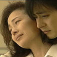 我怕戀愛(1998年韓國MBC電視劇)
