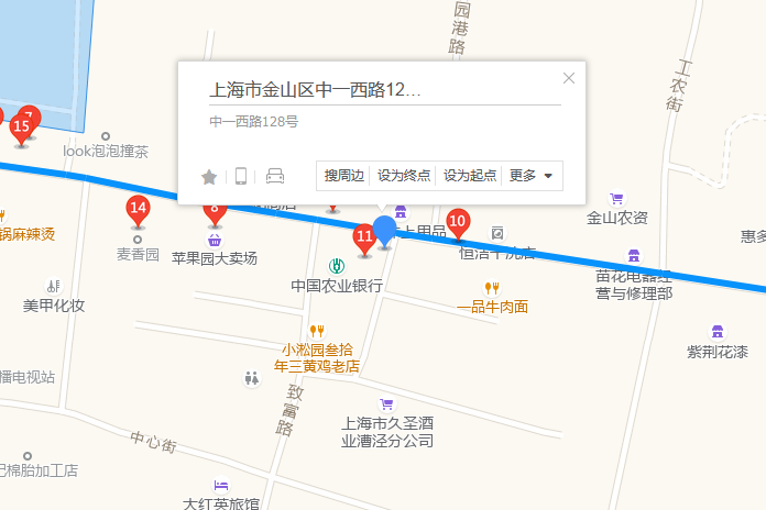 中一西路128號
