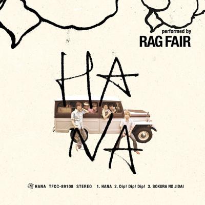 rag fair
