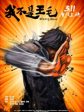 羅京民 羅京民