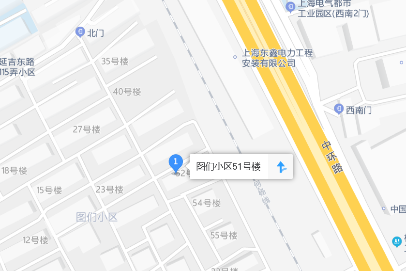 圖們路51號 圖們路51號