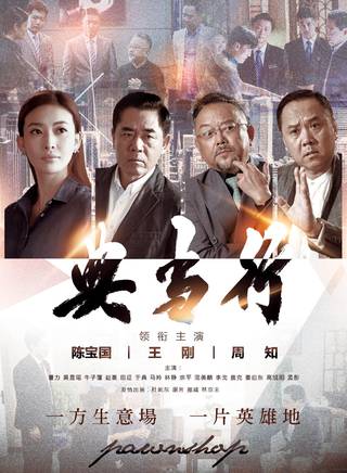 唐詩
