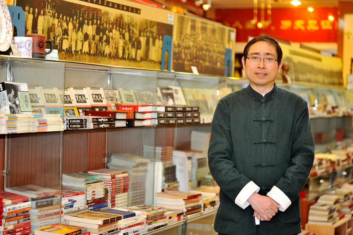 北京家譜傳記出版機構總裁塗金燦先生