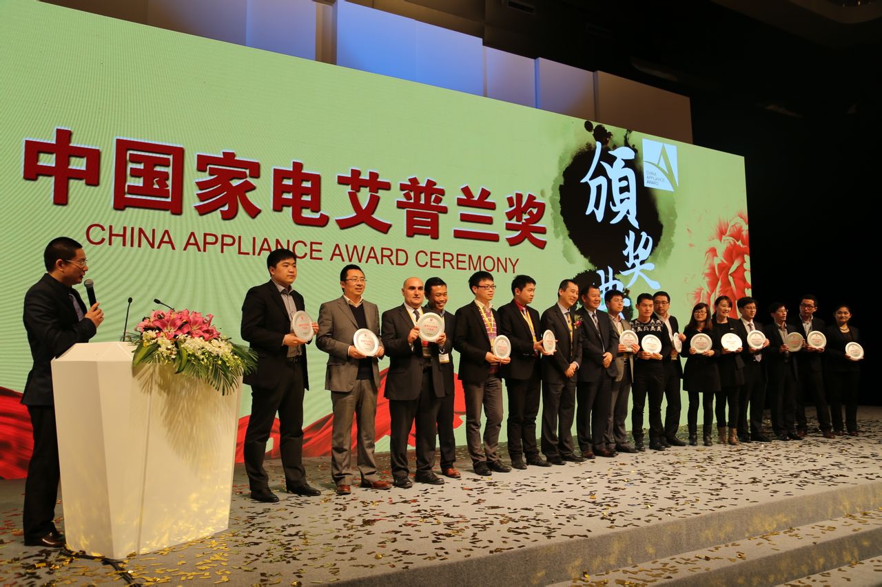 SONIQ獲得最權威的中國家電艾普蘭獎