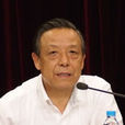 趙維綏 趙維綏