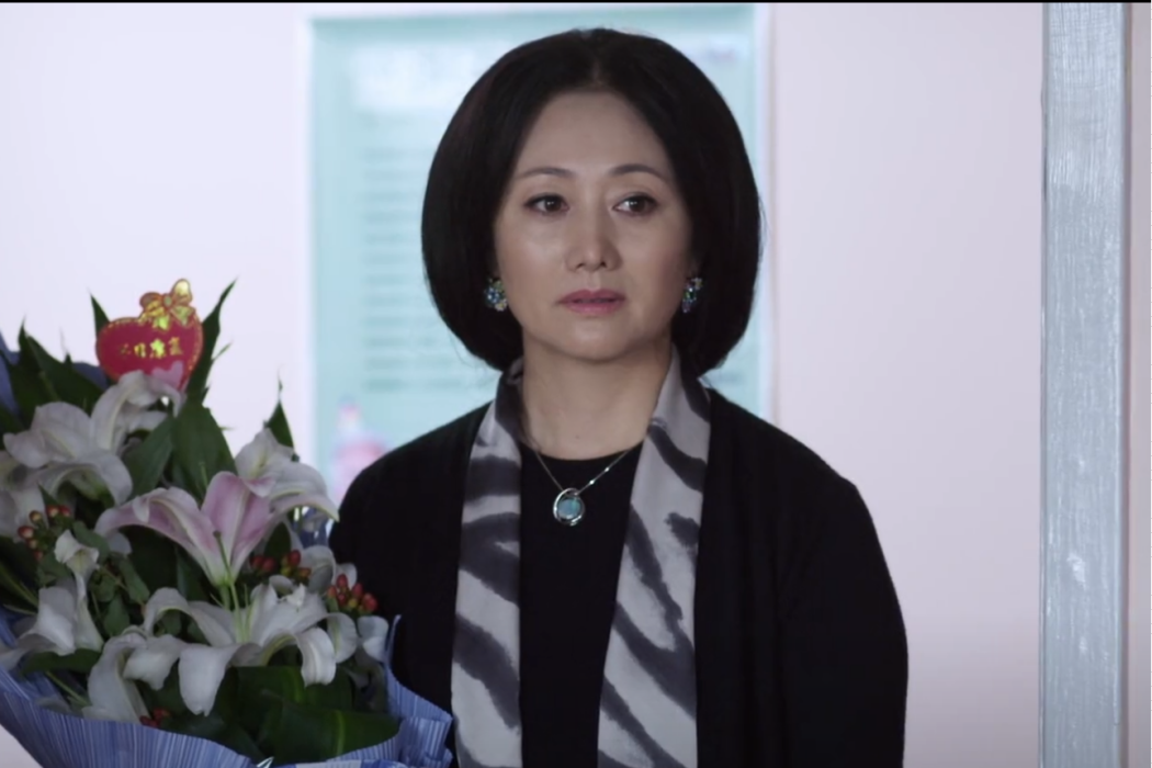 陳慈(都市情感劇《假如幸福來臨》中的角色) 陳慈(都市情感劇《假如幸福來臨》中的角色)