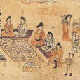 中國古代飲酒習俗