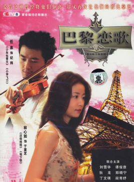 閻青妤(閆青(中國電影演員)) 閻青妤(閆青(中國電影演員))