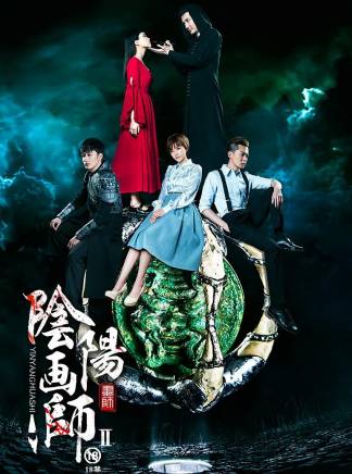 閆肅(中國內地男演員、主持人、國家健將級競技健美操運動員) 閆肅(中國內地男演員、主持人、國家健將級競技健美操運動員)