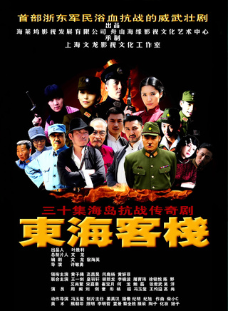 宋嘉豪 宋嘉豪